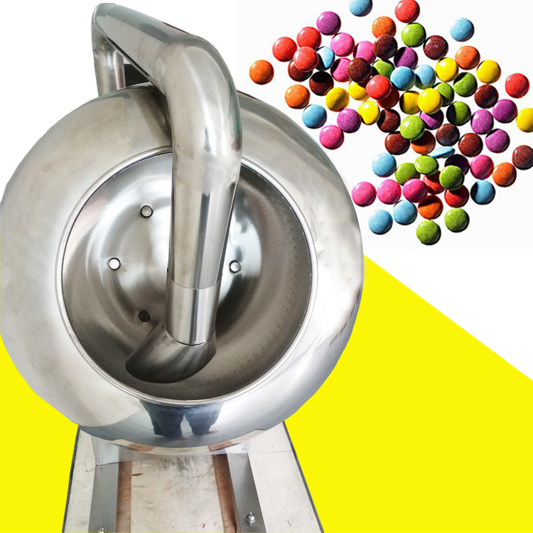 tyj1000糖衣机 片剂药丸巧克力大型糖衣锅