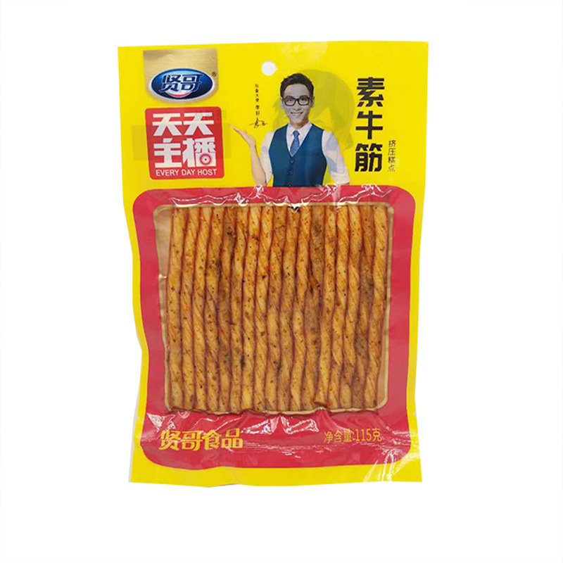 贤哥115g香辣味素牛筋多口味麻辣熟食 辣条休闲零食 食品批发