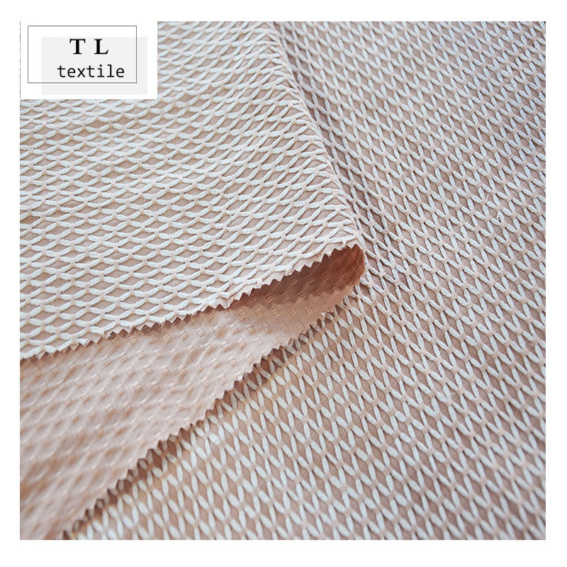 梭织立体渔网纹提花布料鞋材箱包手袋古装服饰汉服演出女装童装