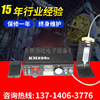 [Manufacturers Spot]supply Precise automatic Dispenser 15 In Quality Maintenance of life