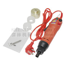 10-30mm手持式电动旋盖机塑料瓶锁盖机封盖机手动拧盖机CE出口版