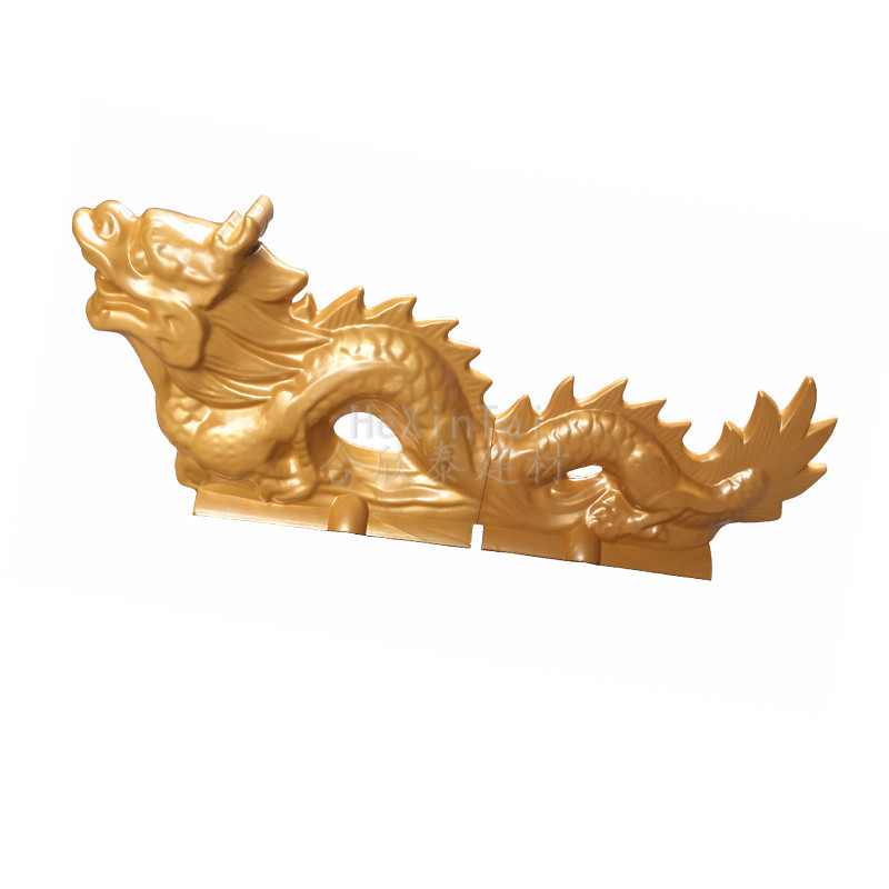 厂家直销双龙戏珠 合成树脂瓦 仿古屋顶装饰屋脊瓦 屋顶装饰配件