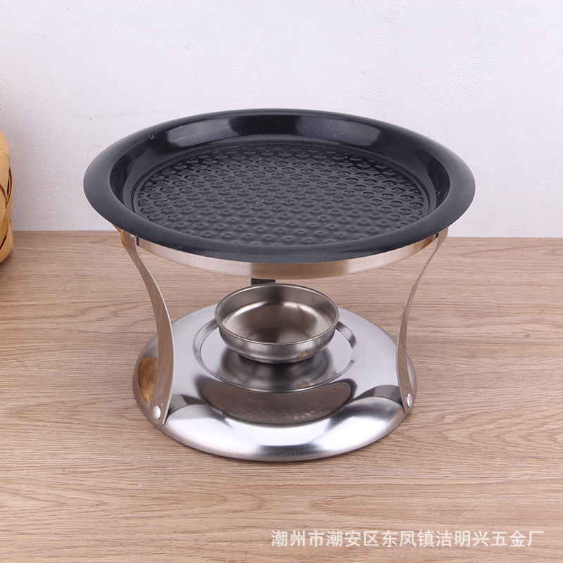酒精炉自助烤盘 不锈钢外卖烤烧肉盘自助个人不粘烤盘煎盘