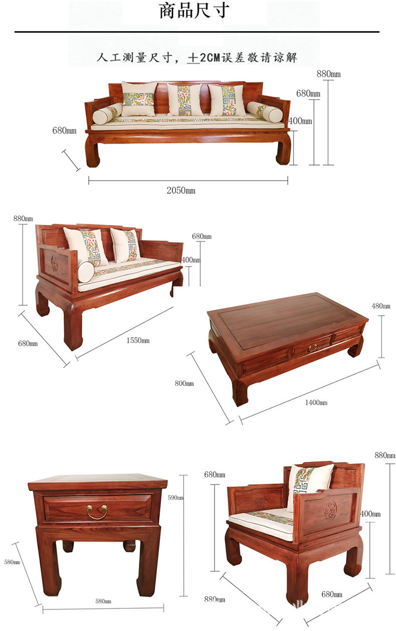 鲁班一木老榆木实木沙发组合沙发中式客厅家具大户型罗汉床沙发