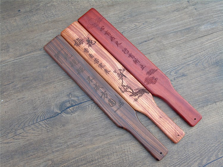 檀木宽戒尺带手柄 家用鞭教棒打手心pp 红木惩罚道具加工刻字定做