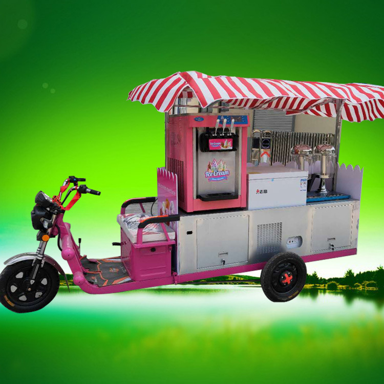商用流动软冰淇淋车 电动三轮车冰激凌车 甜筒雪糕机生产厂家