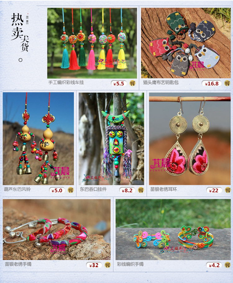 蓝染布艺头花大理手工扎染蓝色发圈-阿里巴巴