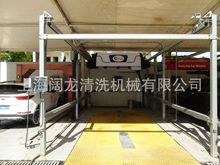 car washer 360全自动电脑洗车机 洗护风干一体机 洗车速度快商用