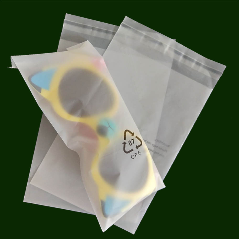 定制cpe磨砂平口袋 半透明cpe自粘袋厚cpe磨砂包装袋子塑料袋包装