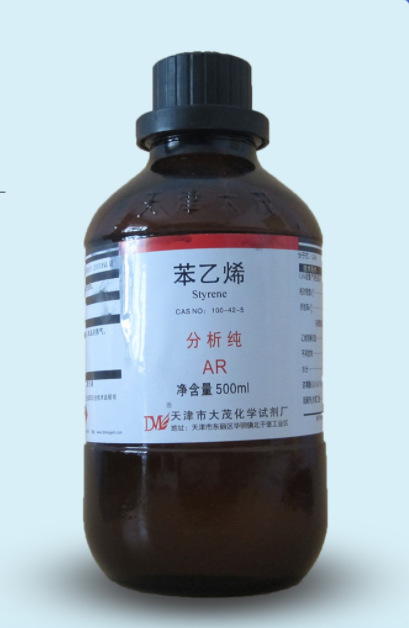 河北苯乙烯