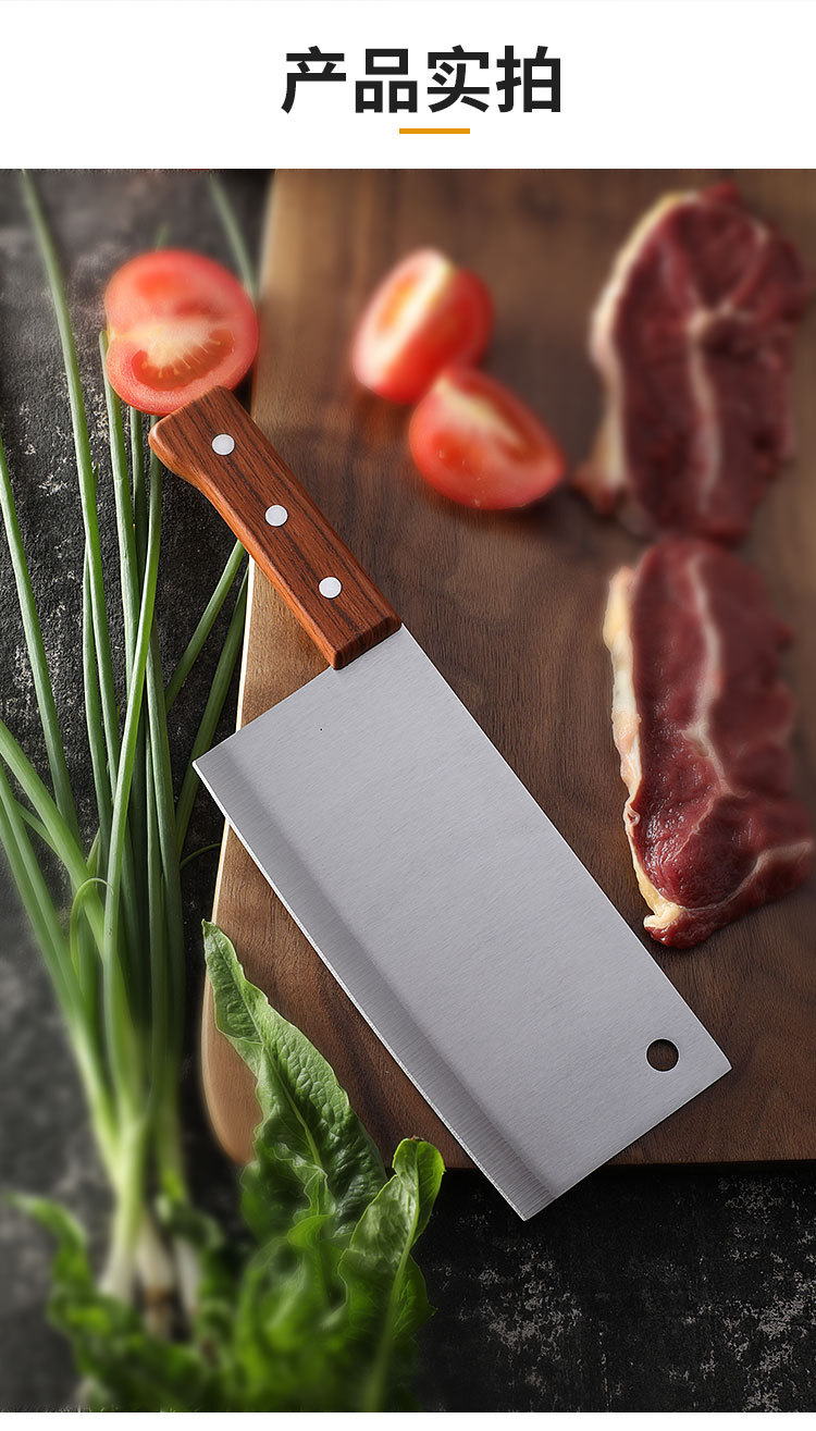 不锈钢锻打菜刀厨师切肉厨房刀具切菜斩切地摊家用切片刀摆摊货源