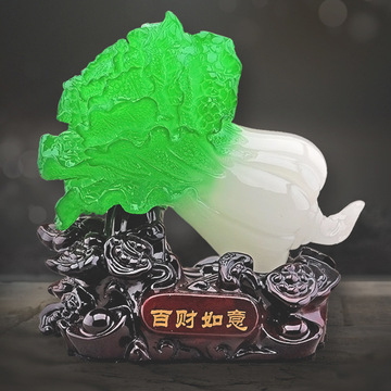 如意招财仿玉大白菜摆件工艺品饰品办公居家汽车内饰用品时尚创意