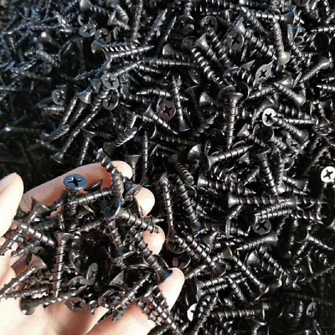 厂家直销黑色干壁钉石膏板十字自攻丝沉头平头螺丝螺钉木板螺丝