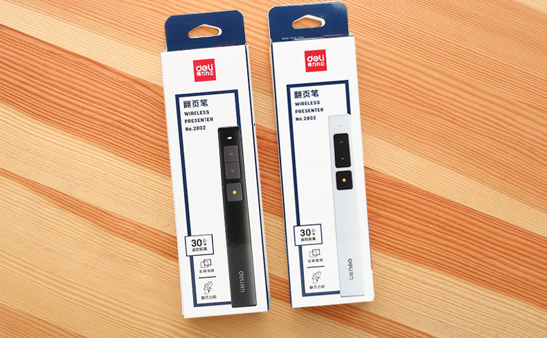 deli得力2802翻页笔商务会议演讲指示投影教学电子ppt遥控笔