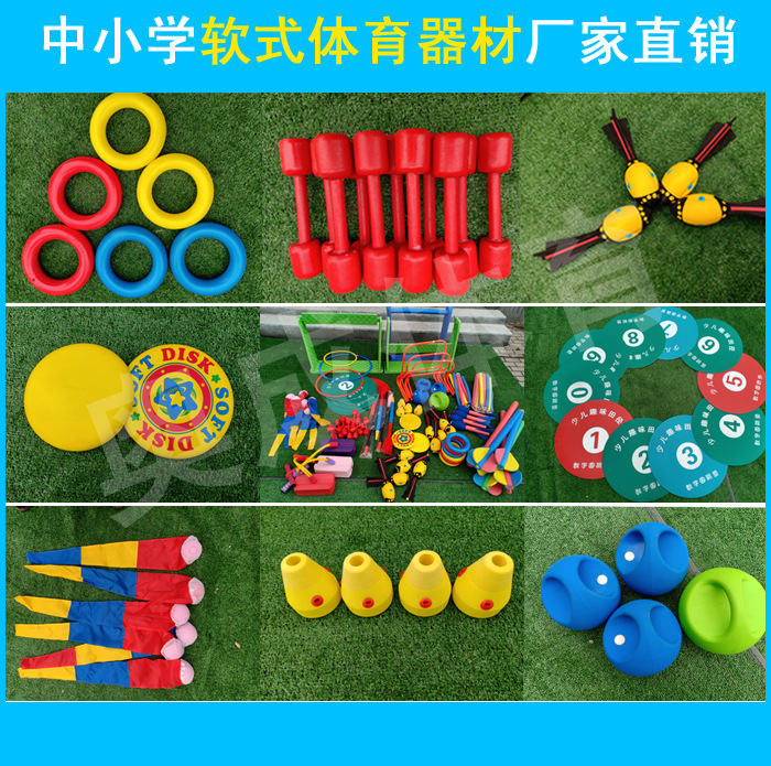 小学学校体育教学工作总结_体育教学总结小学_小学体育课教学总结