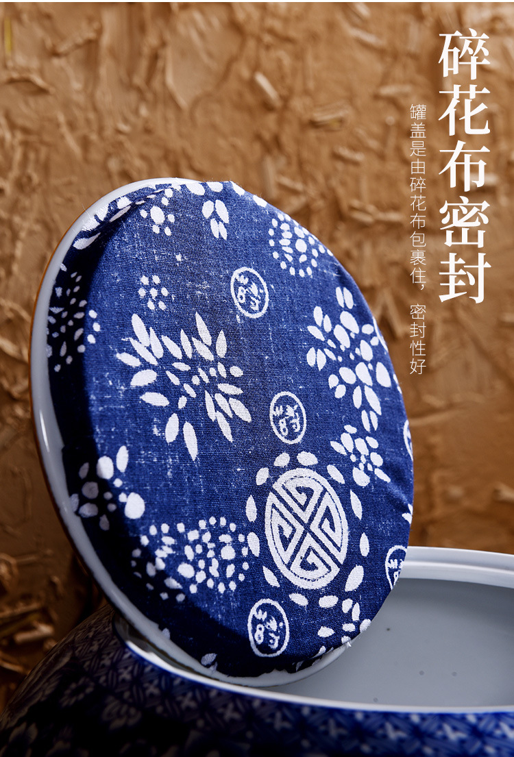 青花瓷茶叶罐储存罐景德镇陶瓷大号陶瓷罐2斤半装红茶普洱密封罐
