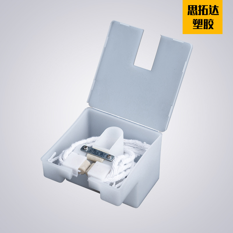 5成交3599件电梯配件pp材质电梯油杯方油杯电梯塑料油杯 现货批发￥7.