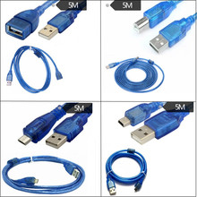 USB透明蓝延长线 打印线 USB公对母 AMBM数据线 带屏蔽带磁环 5米