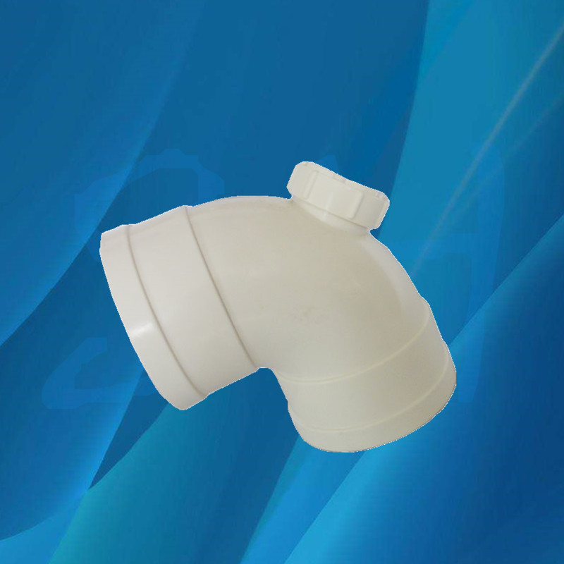 50 75 110 160pvc弯头 排水管90度 直角弯下水管配件