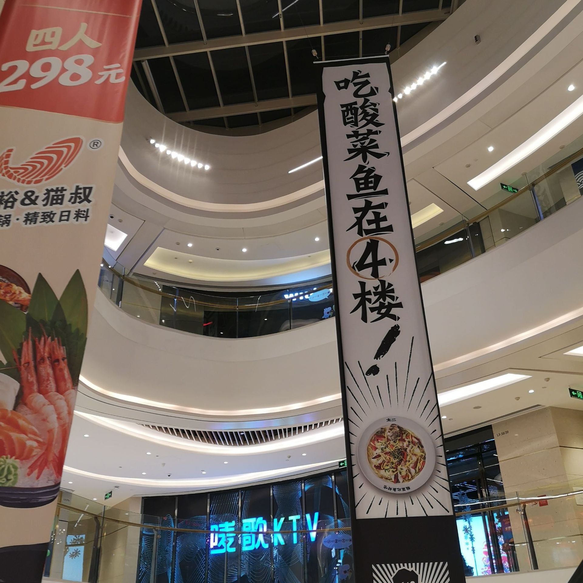 双喷布吊旗商场超市吊旗4s店彩旗双面旗开业吊挂旗吊幔广告旗夹黑