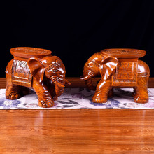 艺铭天下花梨木雕大象换鞋凳质泰国大象凳子客厅沙发凳装饰品