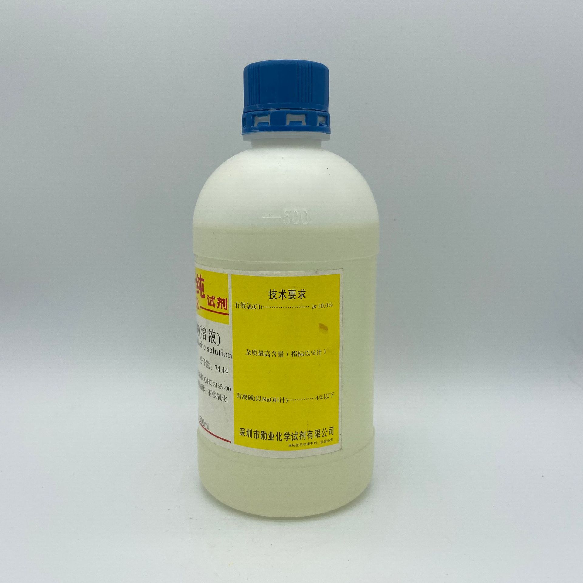 勋业试剂分析纯ar次氯酸钠溶液 氯漂白水 消毒水剂 500ml瓶