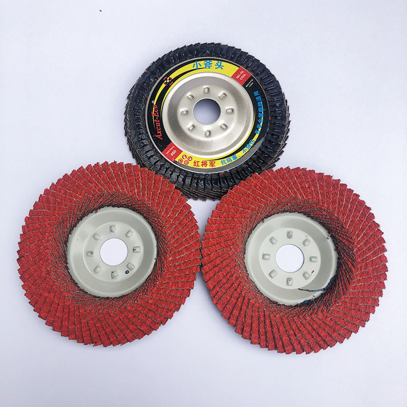 名称:百页片 百叶片 小斧头百叶片 平面砂布轮  小斧头红将军 品牌