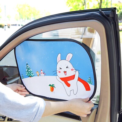 汽车侧窗遮阳挡遮阳板帘防晒隔热车窗遮阳儿童卡通汽车静电遮阳贴