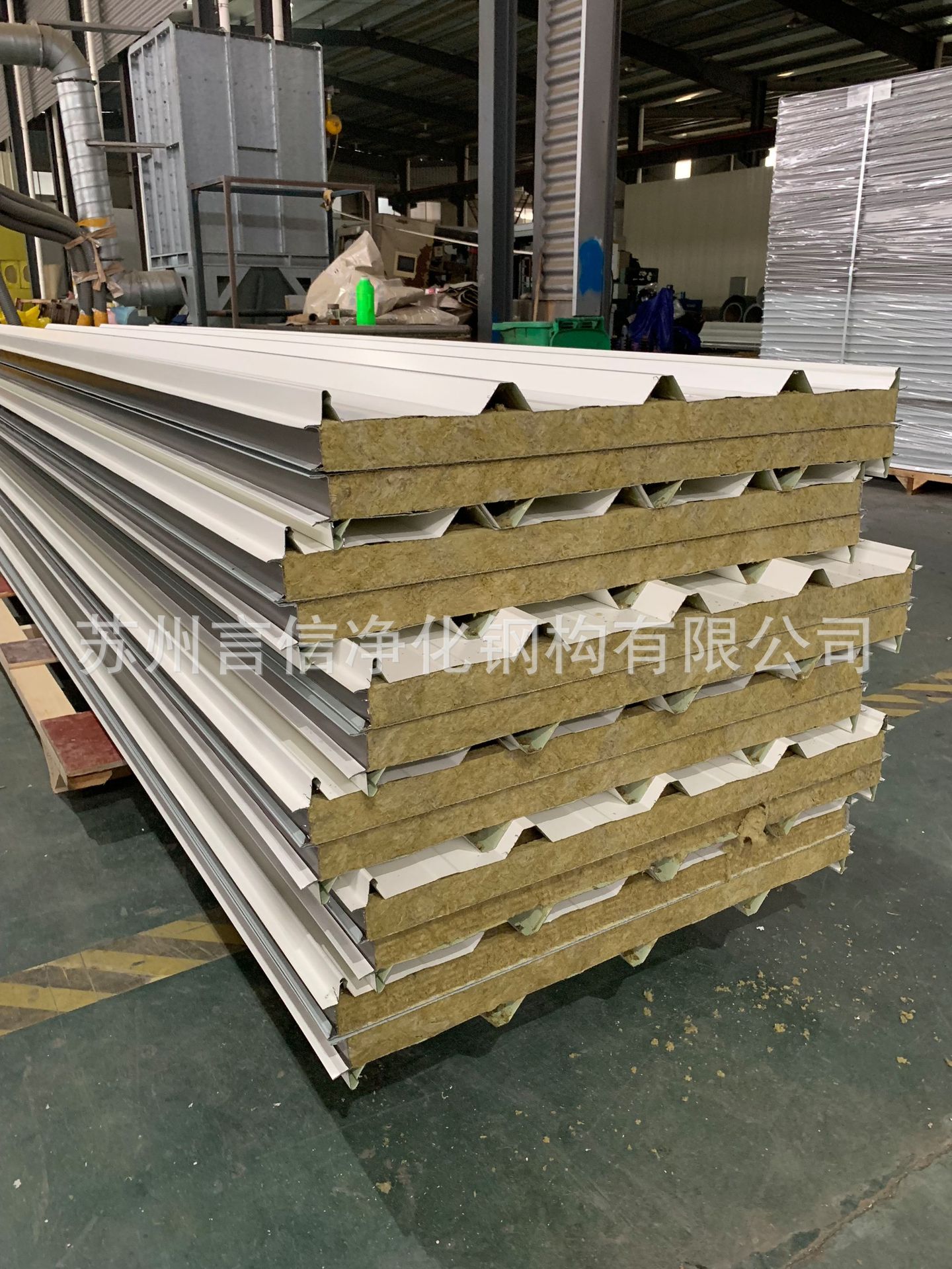 5cm瓦楞岩棉宝钢板2019.3.