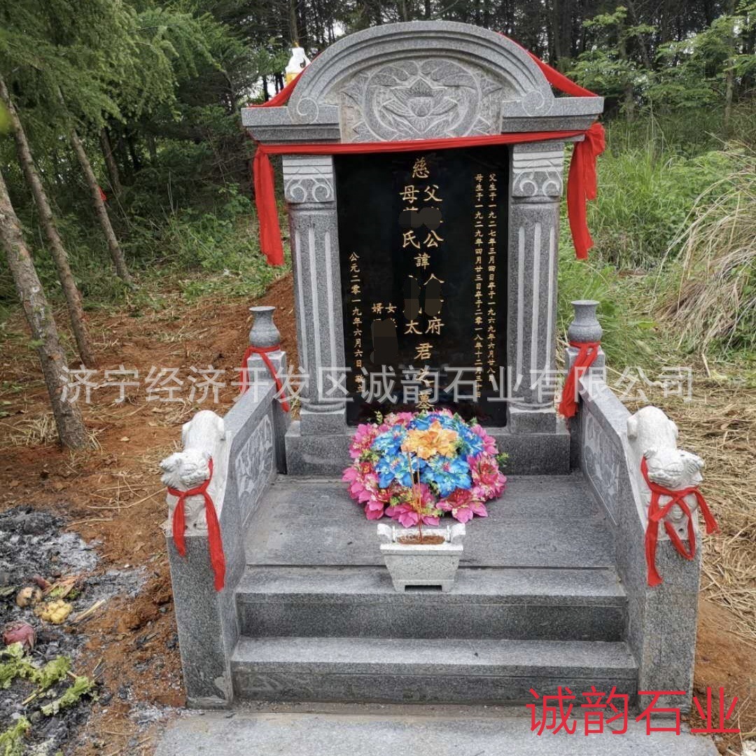 墓碑石碑批发 墓碑碑文格式 山东墓碑厂家 农村公墓墓碑图片价格