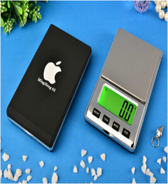 高精密电子秤口袋秤苹果手机电子秤 便携迷你手掌称 克拉秤珠宝秤