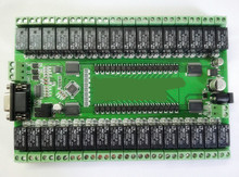 RS232/RS485 串口控制32路继电器模块 控制开关板 IO板