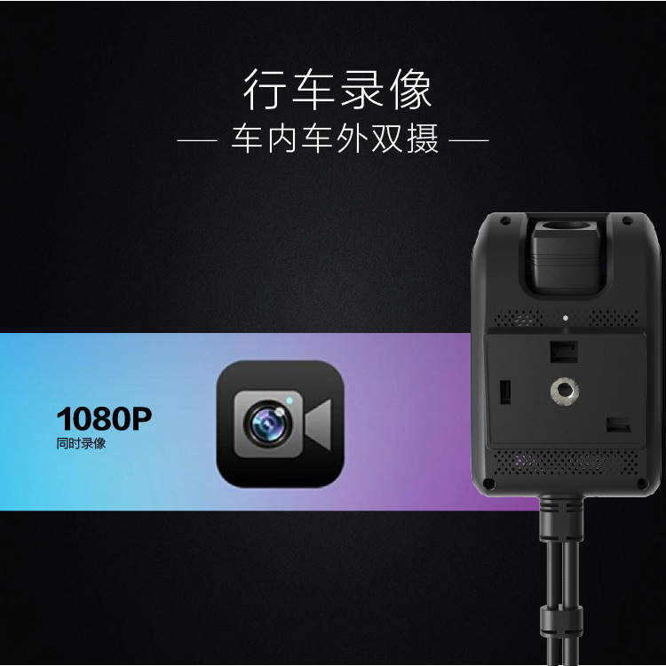 几米康凯斯 c41汽车gps定位器卫星gps定位追踪器车载防盗防丢报警