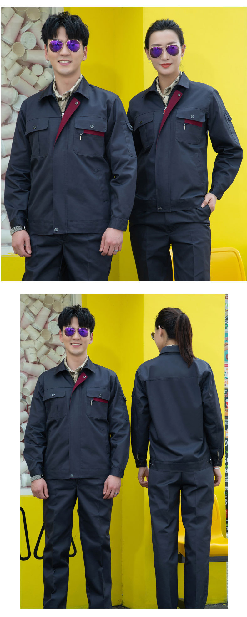 春秋劳保 定制汽修车间长袖劳保服 工地工程服加工定做工作服