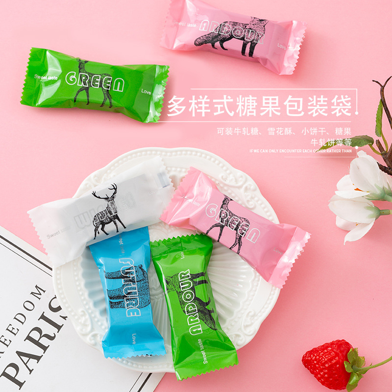 手工diy牛轧糖糖果包装袋奶糖内包装糖果机封塑料袋 烘焙包装批发