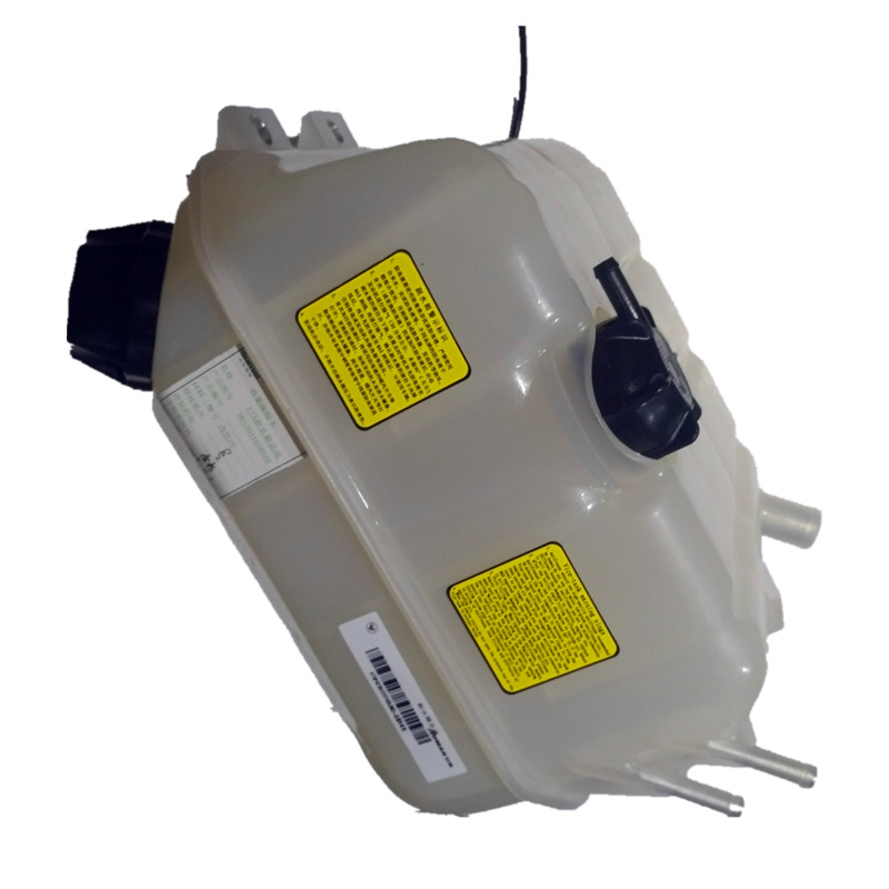 供应货车膨胀水箱适用于欧曼etx年度款车型副水箱h0130410107a0