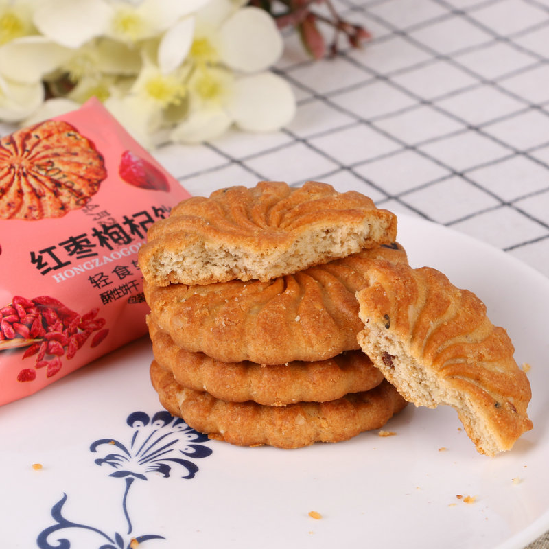 红豆薏米代餐饼干 网红早餐无糖全麦饼干独立包装零食酥性饼干