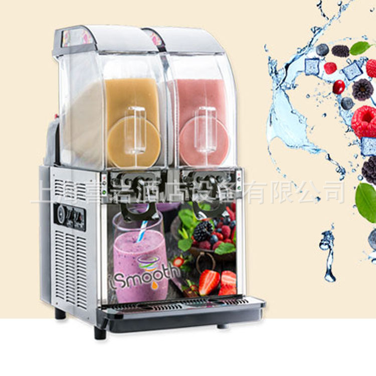 意大利SPM  I-SMOOTH 商用沙冰机奶昔机雪泥机冷饮机冰激凌机