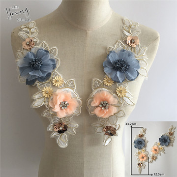 新款电脑绣花立体沾花刺绣亮片蕾丝衣领diy水钻对花女装配饰批发