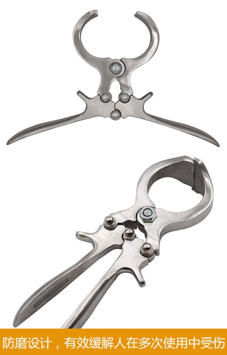 不锈钢无血猪用去势钳不锈钢羊去势钳骟羊钳羊阉割工具钳骟猪羊钳