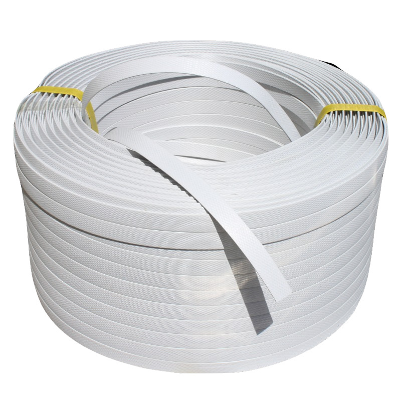 pp手工包装带打包带新料特白捆扎带塑料带编织带条带扣限区包邮