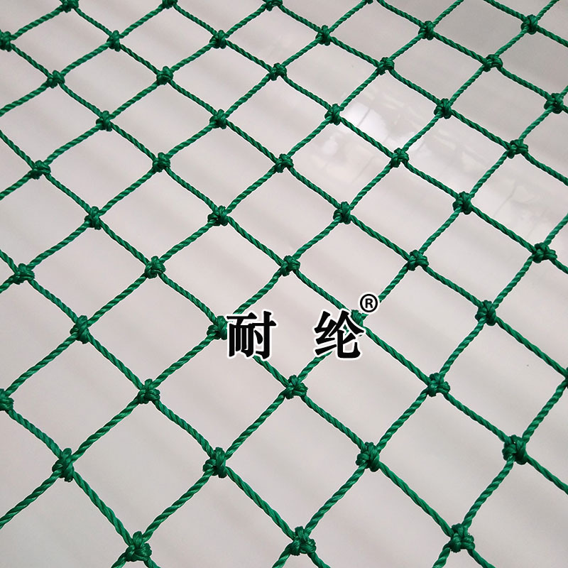 定做 网球场棒球场聚乙烯pe球场围网顶网 尼龙隔离软网挡网防护网