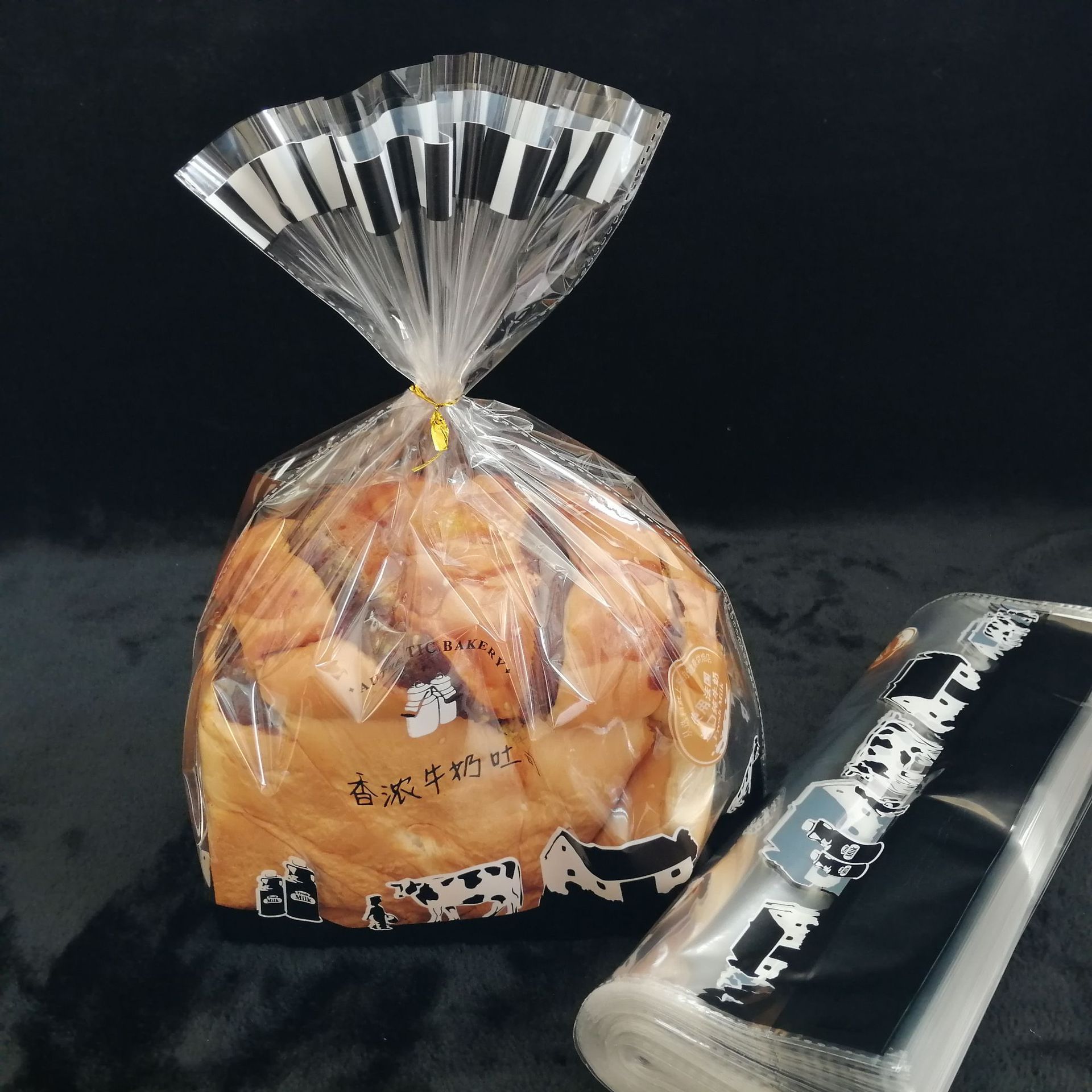 批发定做香浓牛奶系列烘焙吐司面包袋透明加厚包邮