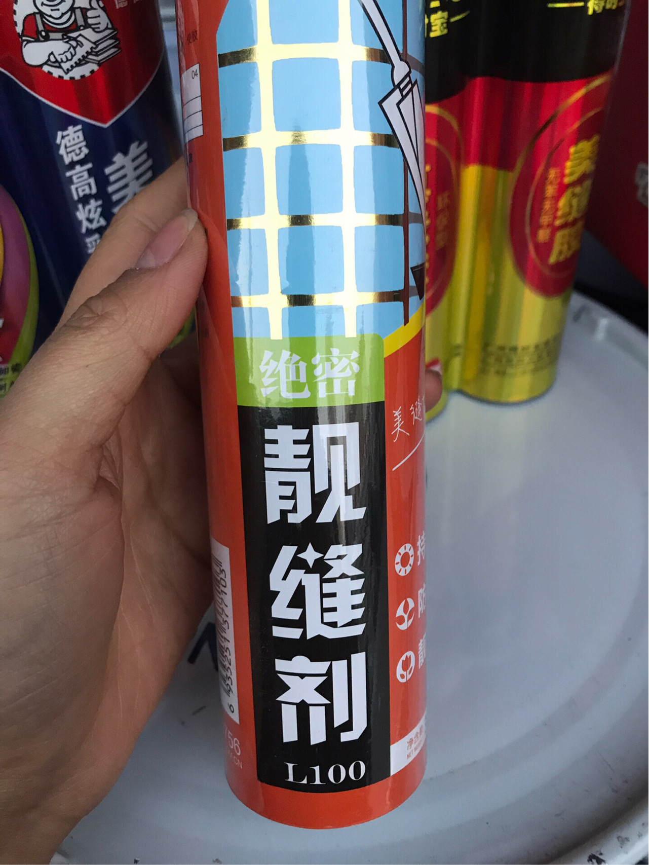 2德高瓷砖胶ttb1型2型3型大理石胶粉玻化砖专用 地砖上墙成都配送