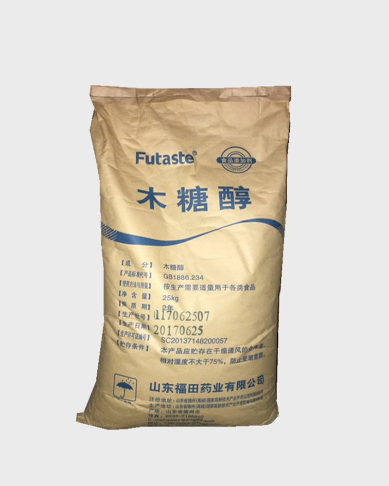 厂家现货供应 木糖醇食品级 甜味剂替代糖 木糖醇无糖 量大从优