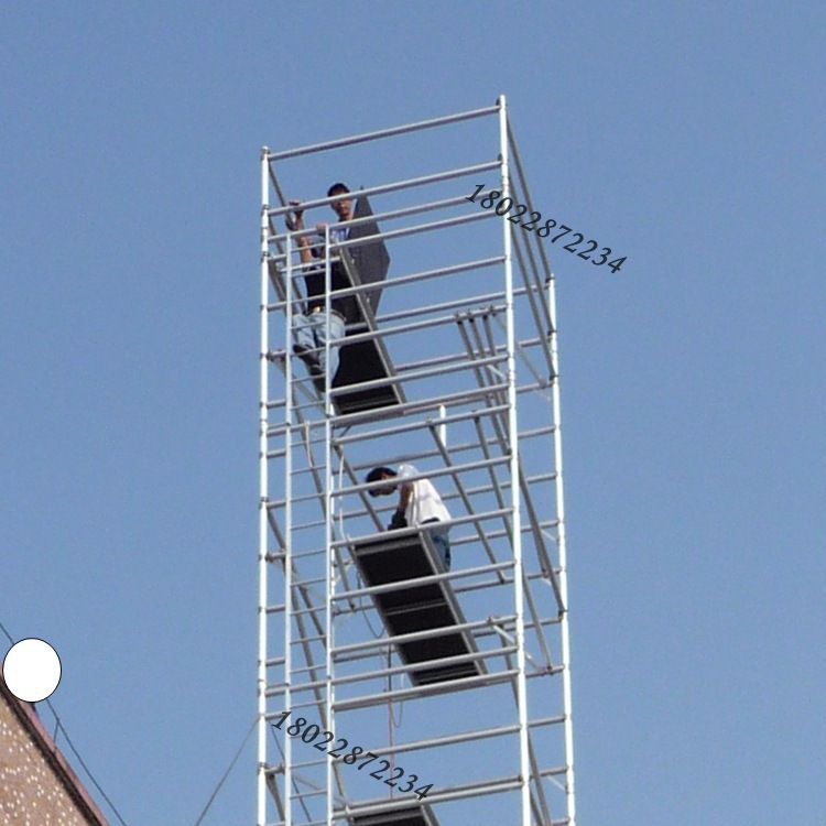 作业高度8米空达双宽移动式爬梯铝合金脚手架厂家方便拆卸