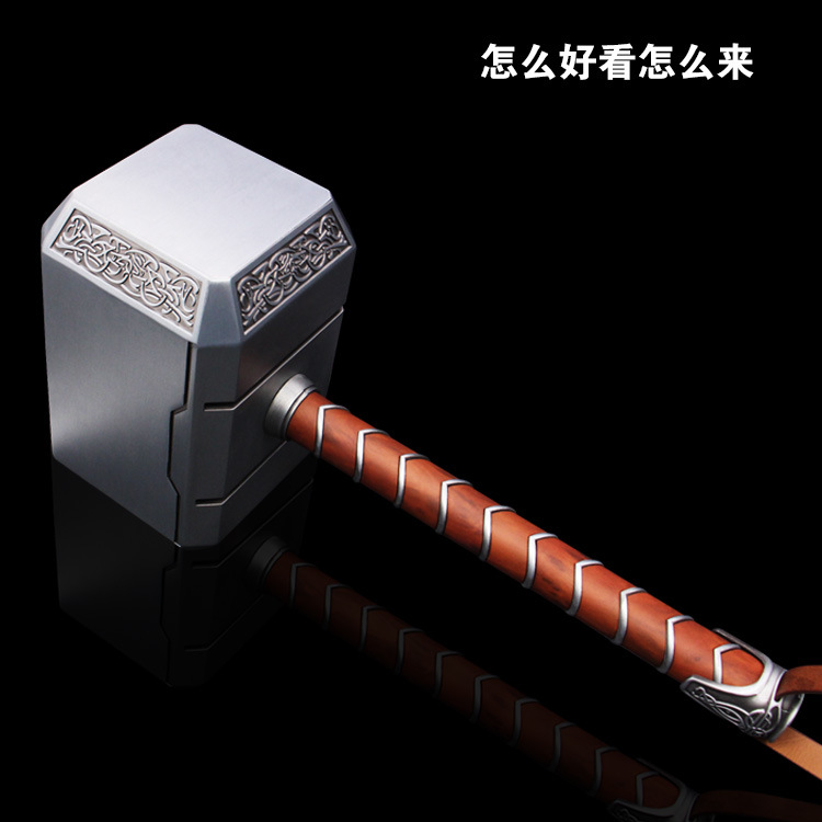 hcmy雷神之锤1比1全金属雷神托尔暴风战斧玩具武器