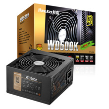 航嘉 WD500K 额定500W台式机机箱电源静音支持背线机箱80PLUS电源