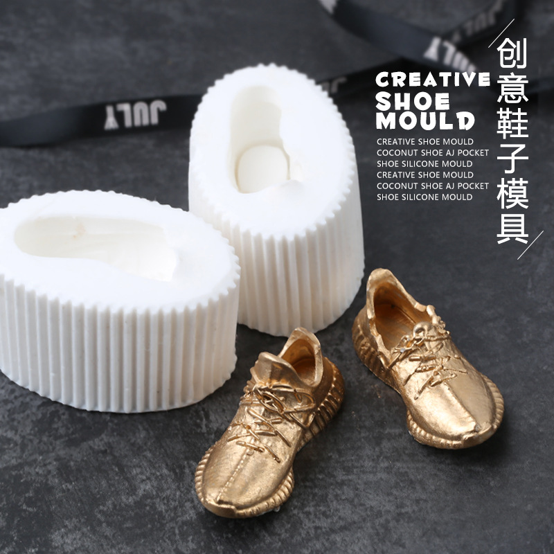翻糖模具椰子鞋模型硅胶模具香薰石膏扩香石鞋子模具装饰 wmj-942