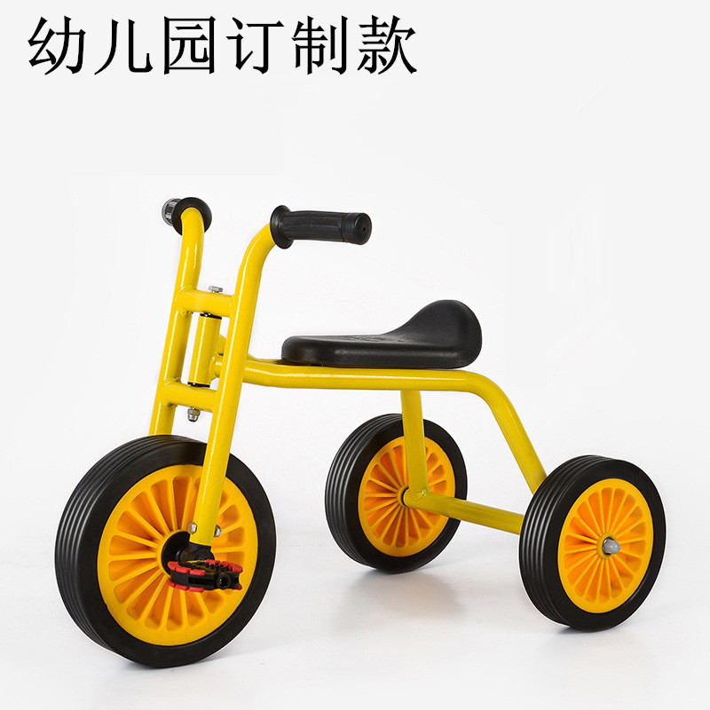 儿童幼儿园车运动小车健身踩踏车三轮脚踏车户外感统三轮自行车